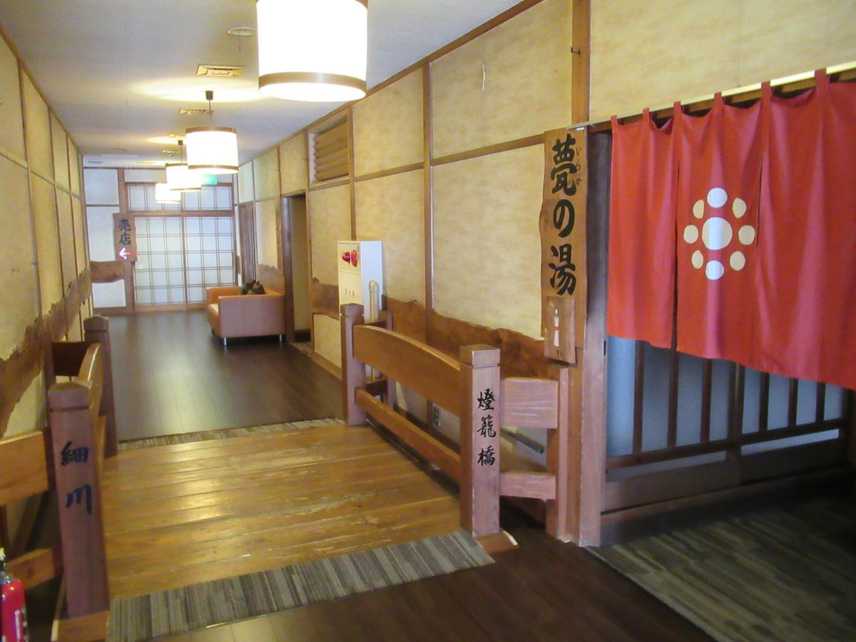 Ryokan Hosokawa Yamaga Экстерьер фото